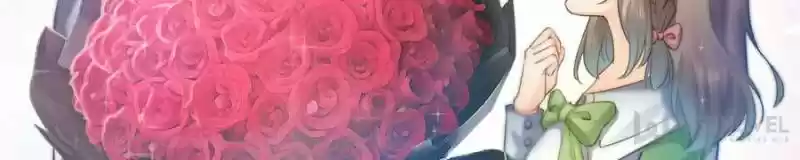 Perfect Secret Love: The Bad New Wife Is A Little Sweet Chapter 49