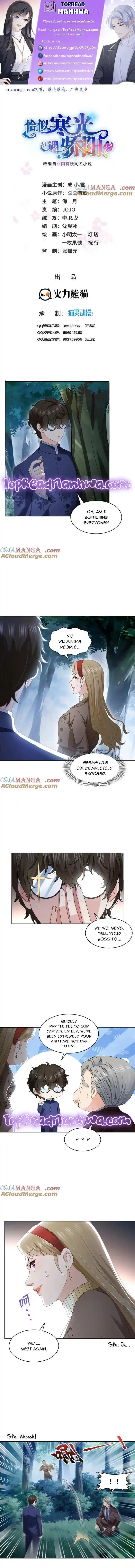 Perfect Secret Love: The Bad New Wife Is a Little Sweet Chapter 491