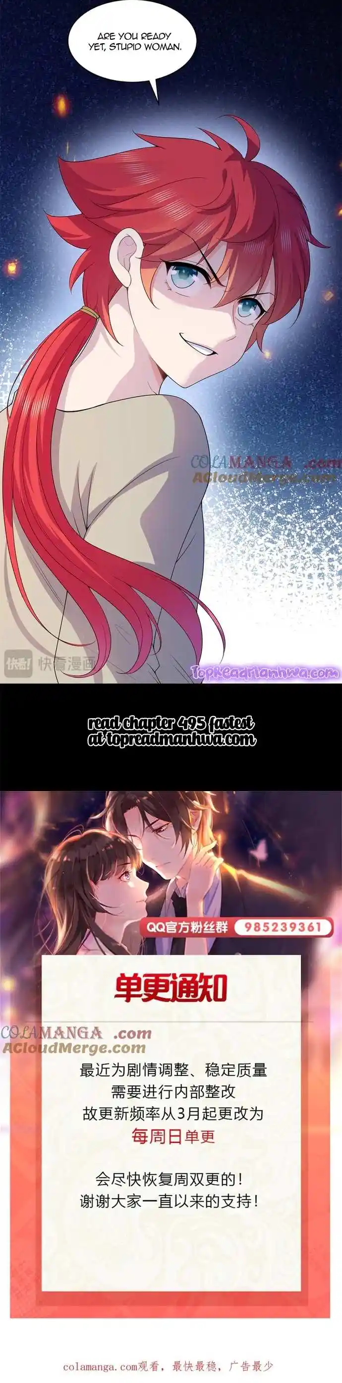 Perfect Secret Love: The Bad New Wife Is A Little Sweet Chapter 494