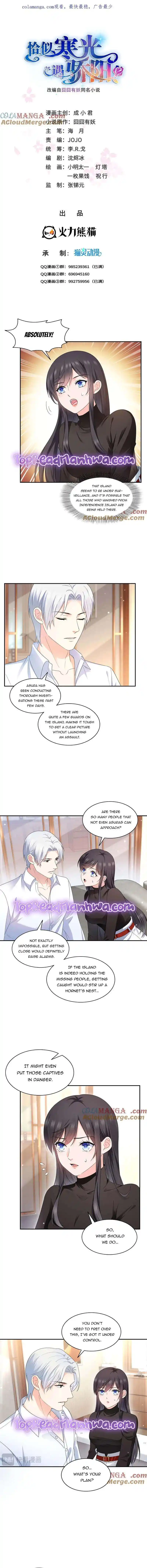 Perfect Secret Love: The Bad New Wife Is a Little Sweet Chapter 498