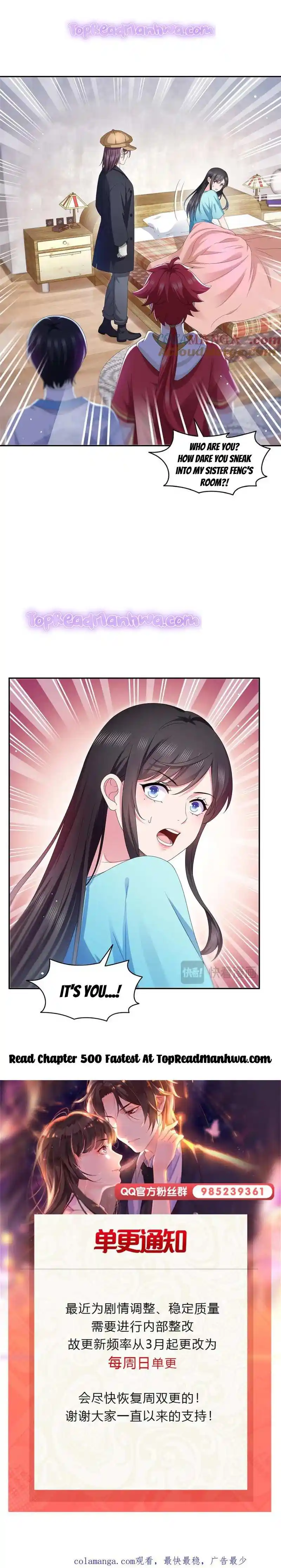 Perfect Secret Love: The Bad New Wife Is A Little Sweet Chapter 499