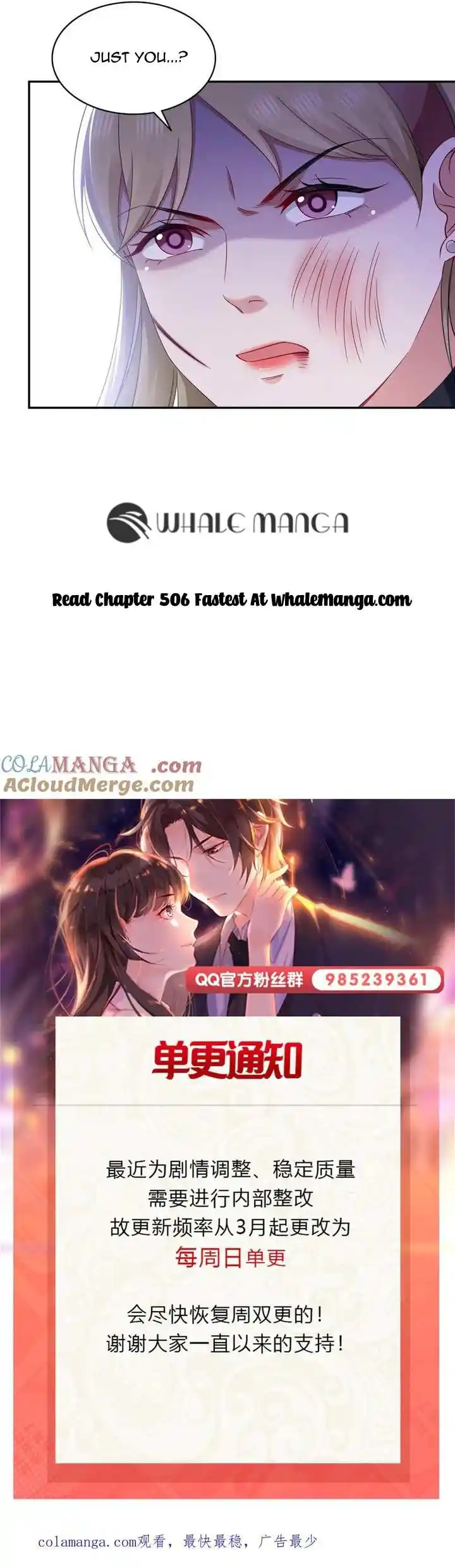 Perfect Secret Love: The Bad New Wife Is A Little Sweet Chapter 505