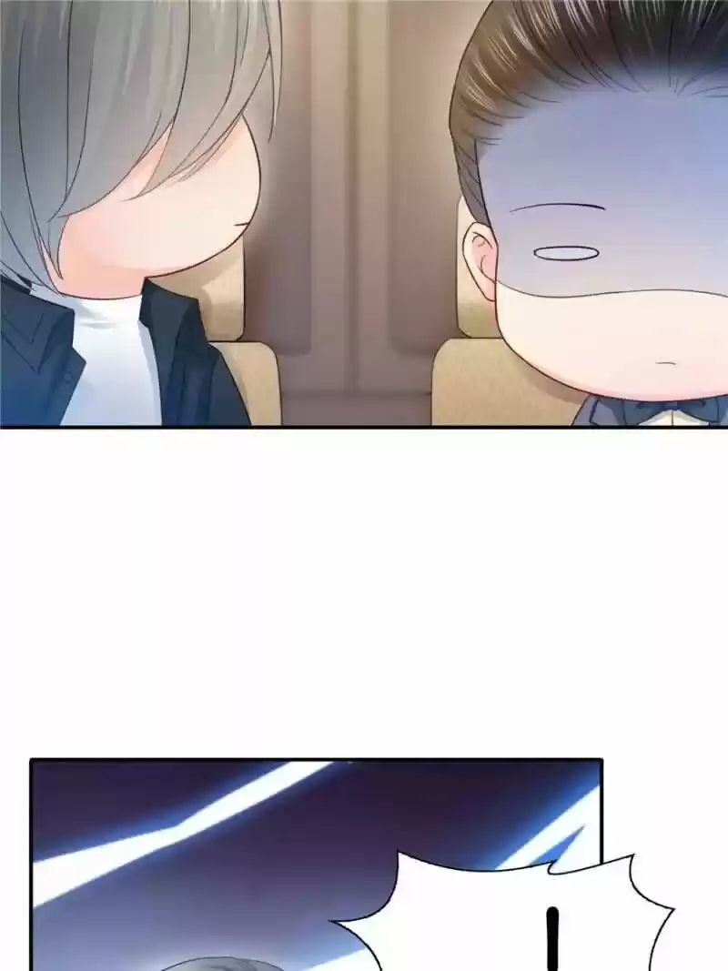 Perfect Secret Love: The Bad New Wife Is A Little Sweet Chapter 54