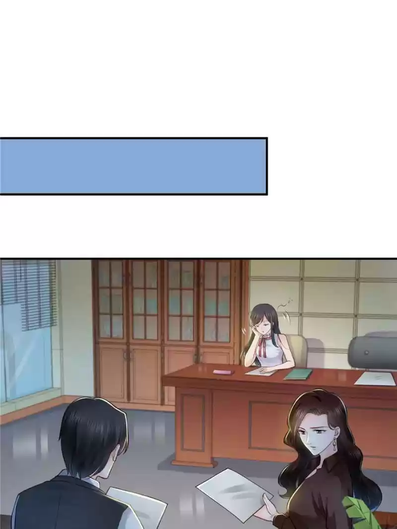 Perfect Secret Love: The Bad New Wife Is A Little Sweet Chapter 55