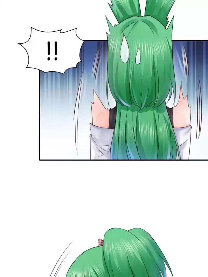 Perfect Secret Love: The Bad New Wife Is A Little Sweet Chapter 59