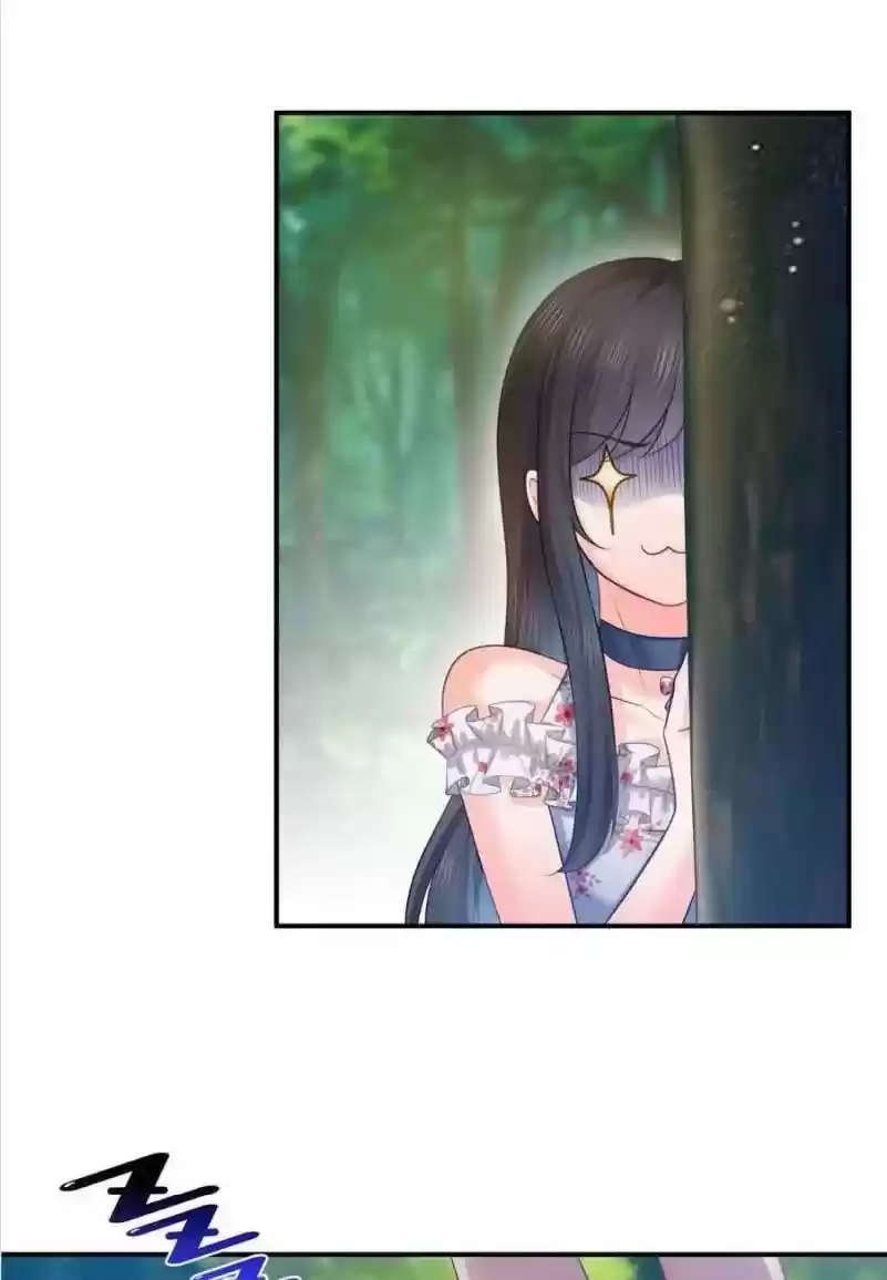 Perfect Secret Love: The Bad New Wife Is A Little Sweet Chapter 67