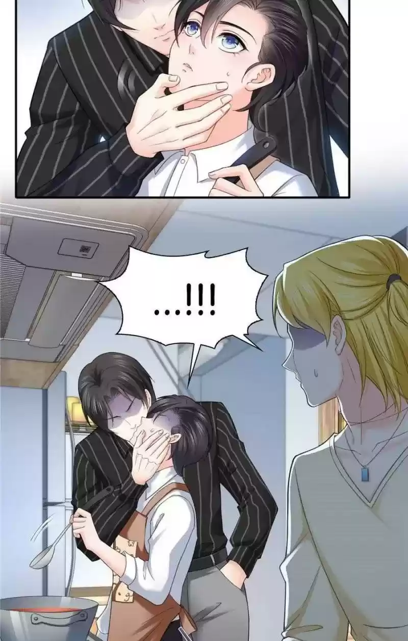 Perfect Secret Love: The Bad New Wife Is A Little Sweet Chapter 74