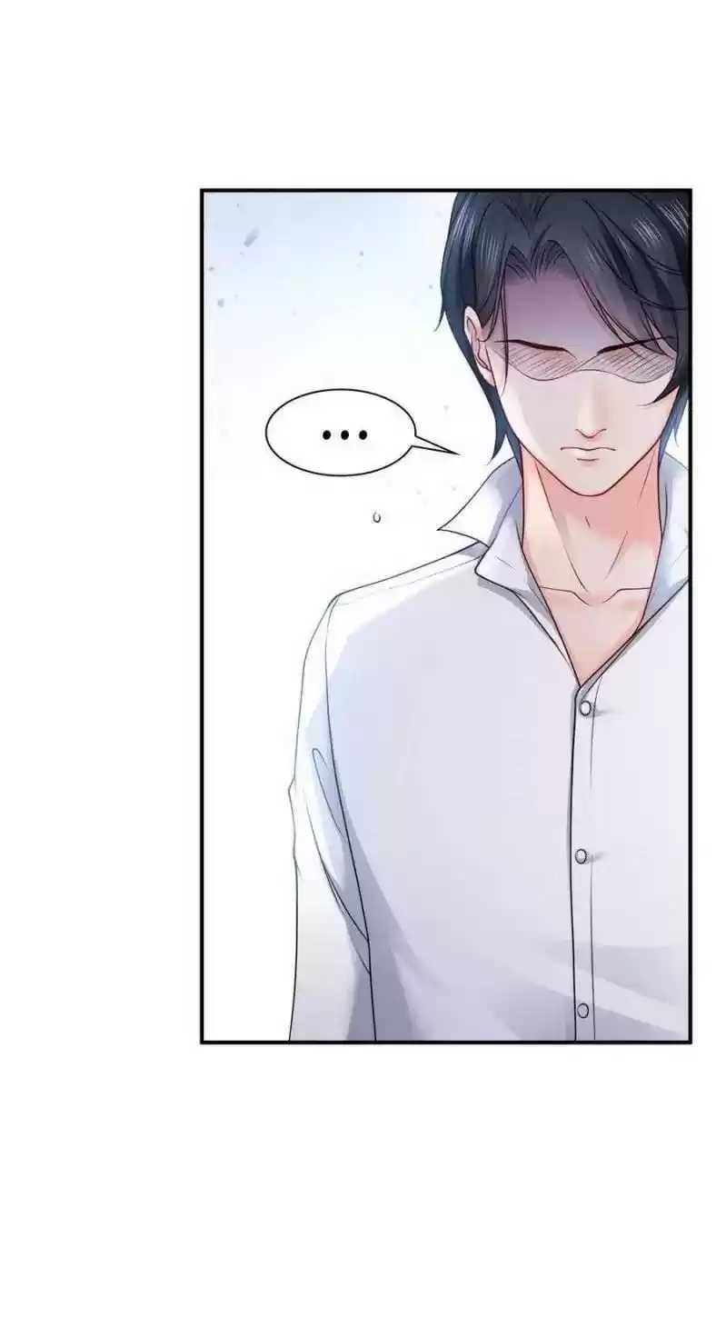 Perfect Secret Love: The Bad New Wife Is A Little Sweet Chapter 78