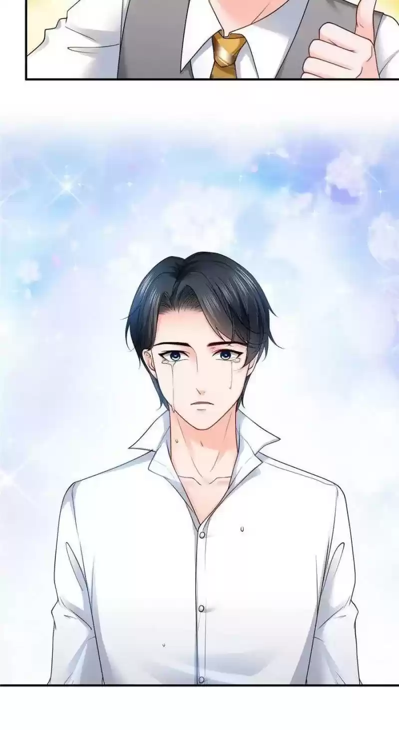 Perfect Secret Love: The Bad New Wife Is A Little Sweet Chapter 78