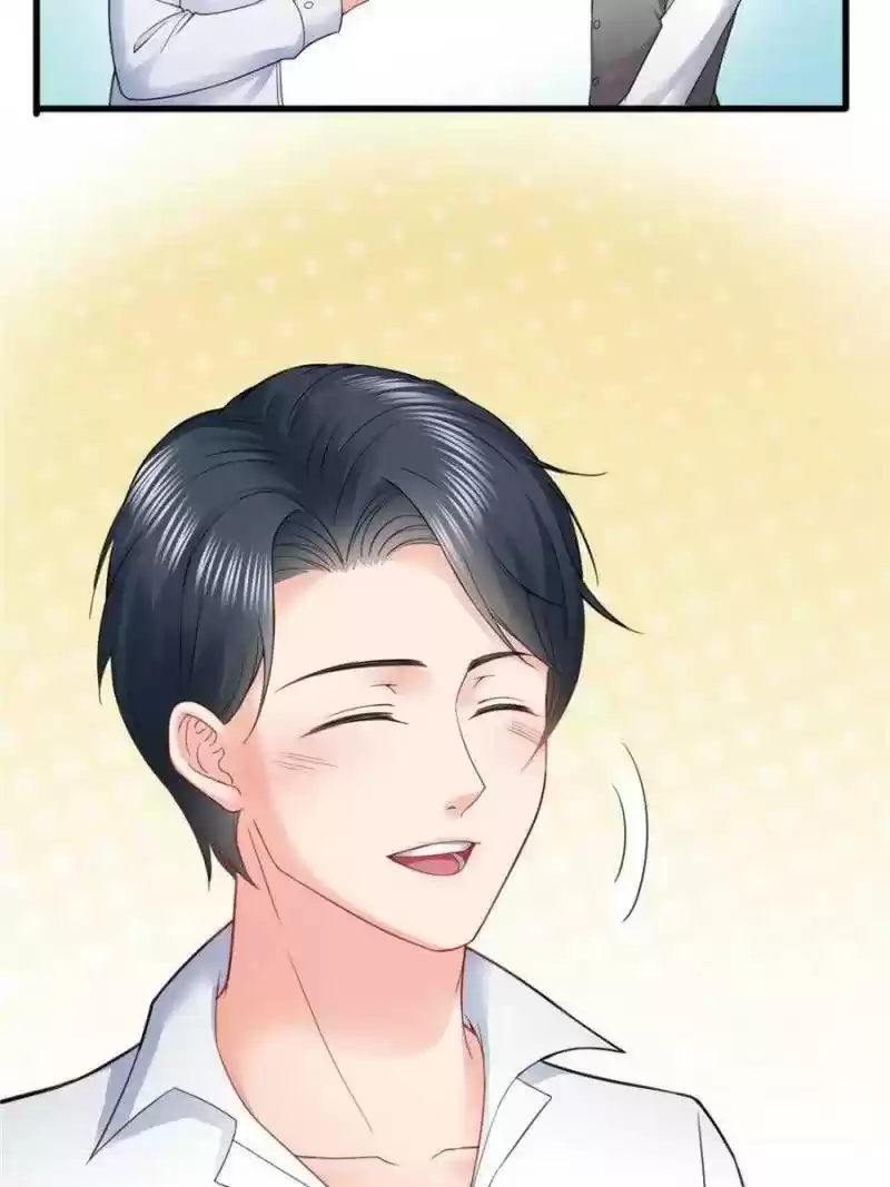 Perfect Secret Love: The Bad New Wife Is A Little Sweet Chapter 79