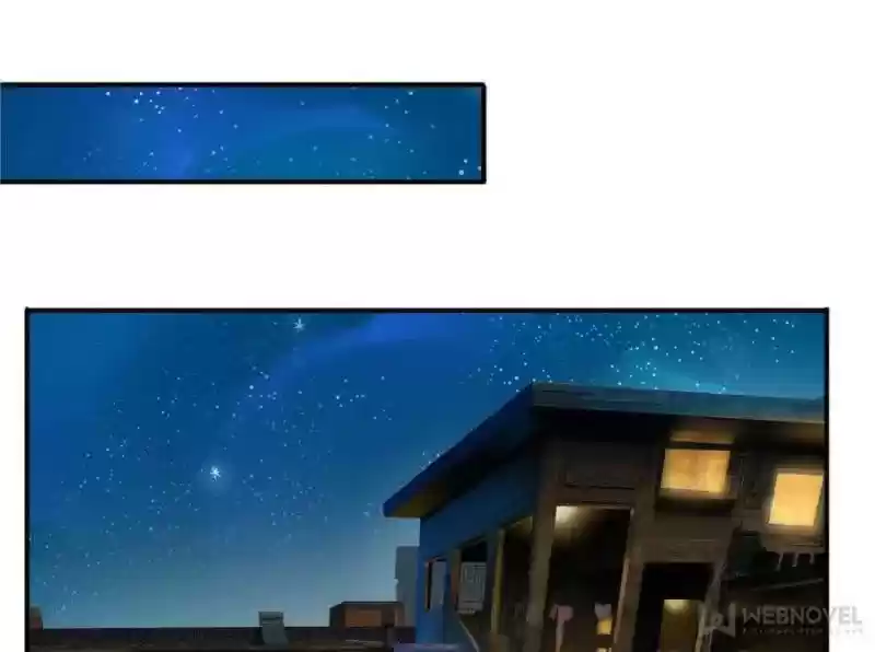 Perfect Secret Love: The Bad New Wife Is A Little Sweet Chapter 79