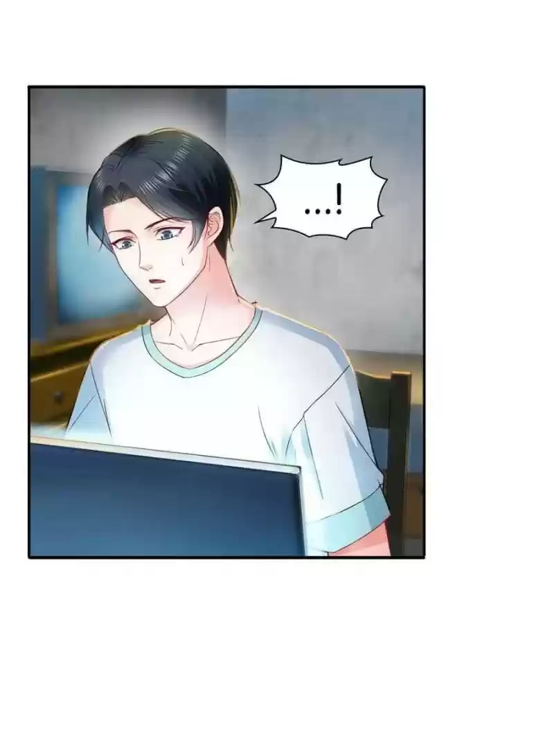 Perfect Secret Love: The Bad New Wife Is A Little Sweet Chapter 79