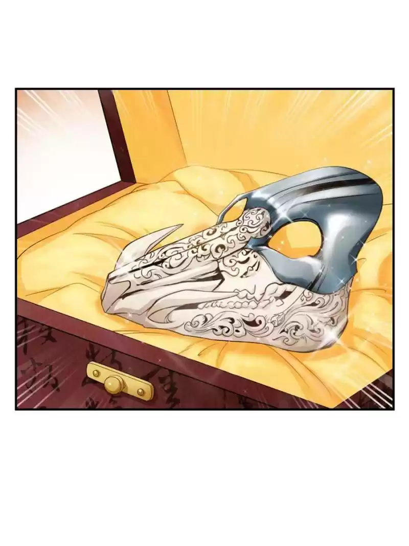 Perfect Secret Love: The Bad New Wife Is A Little Sweet Chapter 83