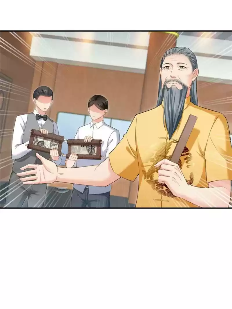 Perfect Secret Love: The Bad New Wife Is A Little Sweet Chapter 85