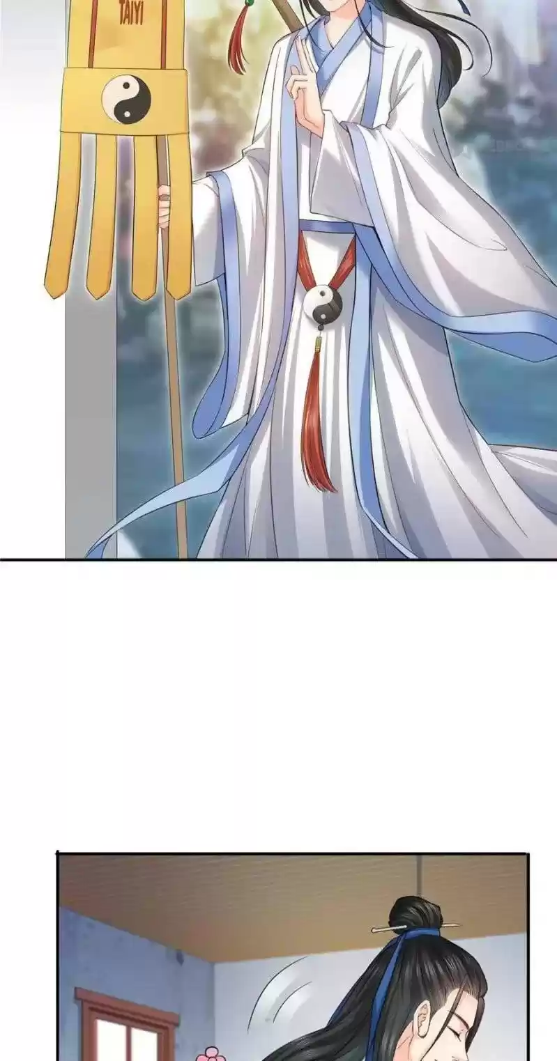 Perfect Secret Love: The Bad New Wife Is A Little Sweet Chapter 90