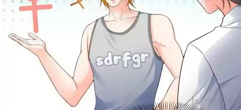 Perfect Secret Love: The Bad New Wife Is A Little Sweet Chapter 93