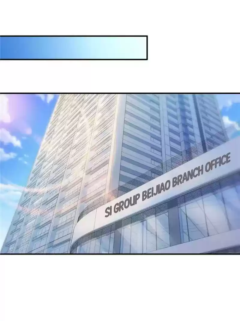 Perfect Secret Love: The Bad New Wife Is A Little Sweet Chapter 94