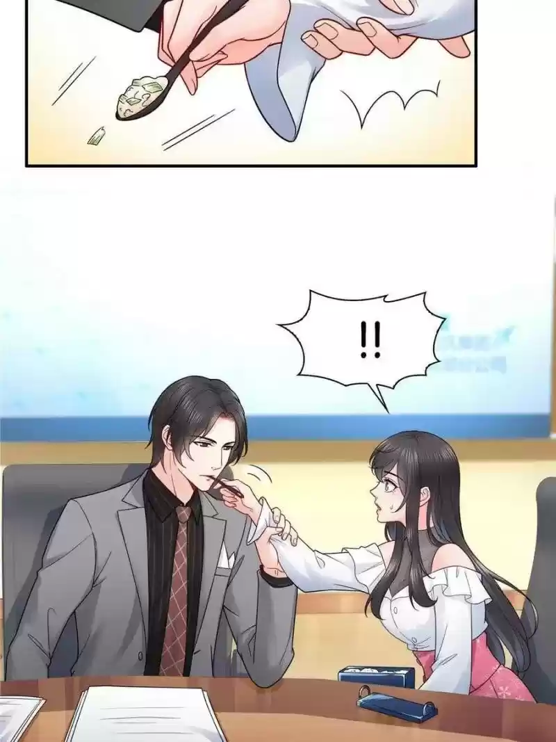 Perfect Secret Love: The Bad New Wife Is A Little Sweet Chapter 95