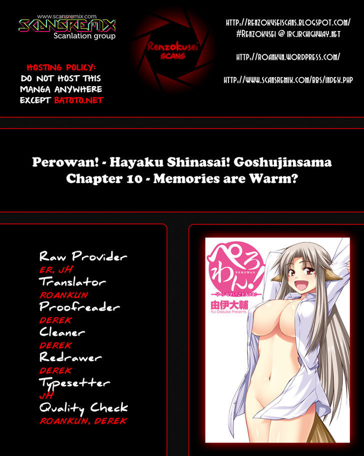 Perowan! - Hayaku Shinasai! Goshujinsama 10