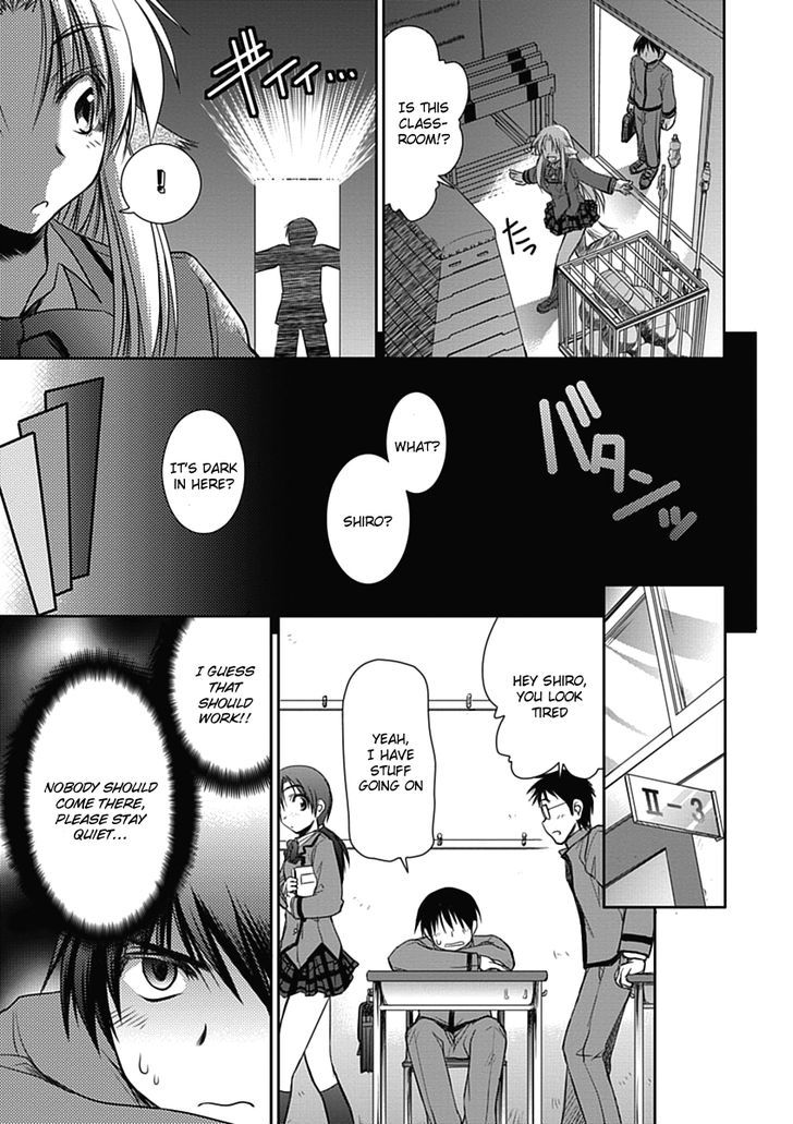 Perowan! - Hayaku Shinasai! Goshujinsama 2