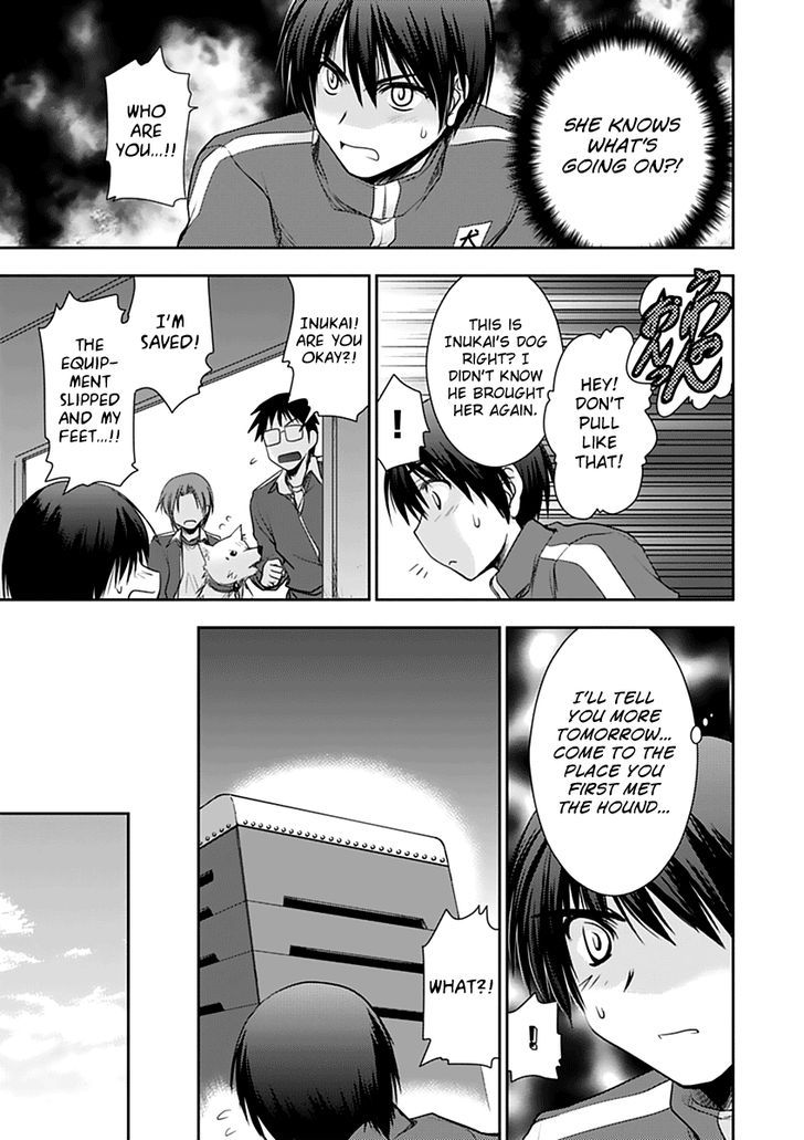 Perowan! - Hayaku Shinasai! Goshujinsama 6