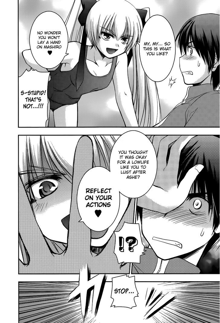 Perowan! - Hayaku Shinasai! Goshujinsama 9