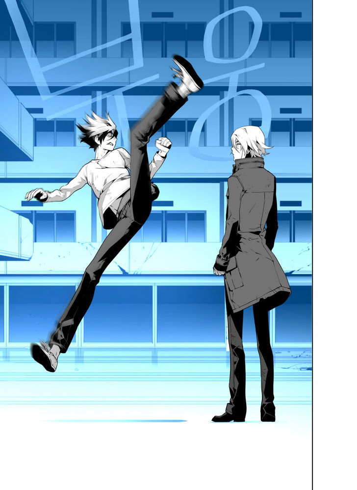 Phantasmal Tale under the Moonlight 18