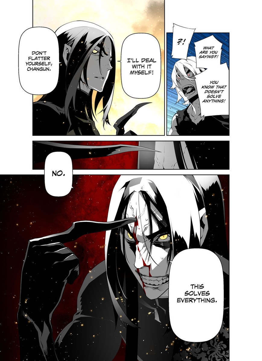 Phantasmal Tale under the Moonlight 34