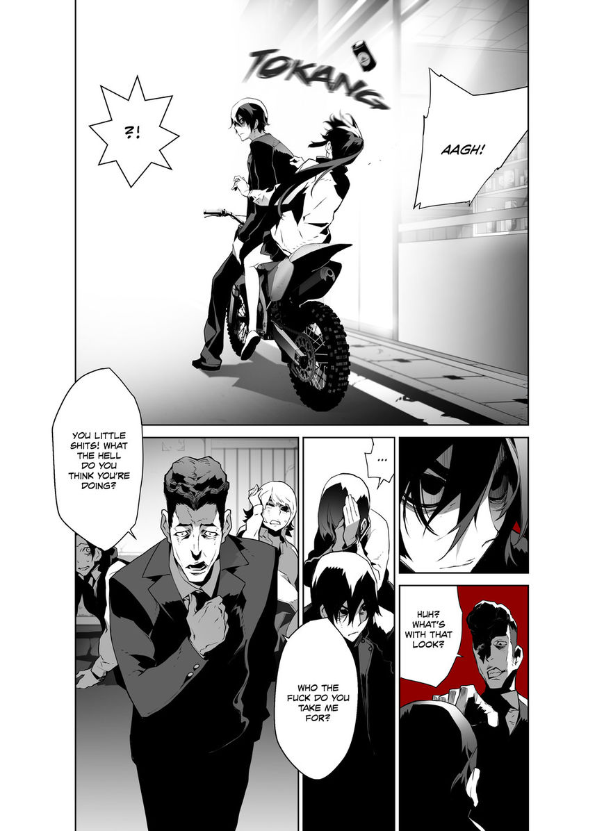 Phantasmal Tale under the Moonlight 39