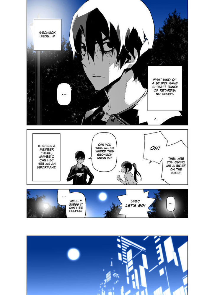 Phantasmal Tale under the Moonlight 41