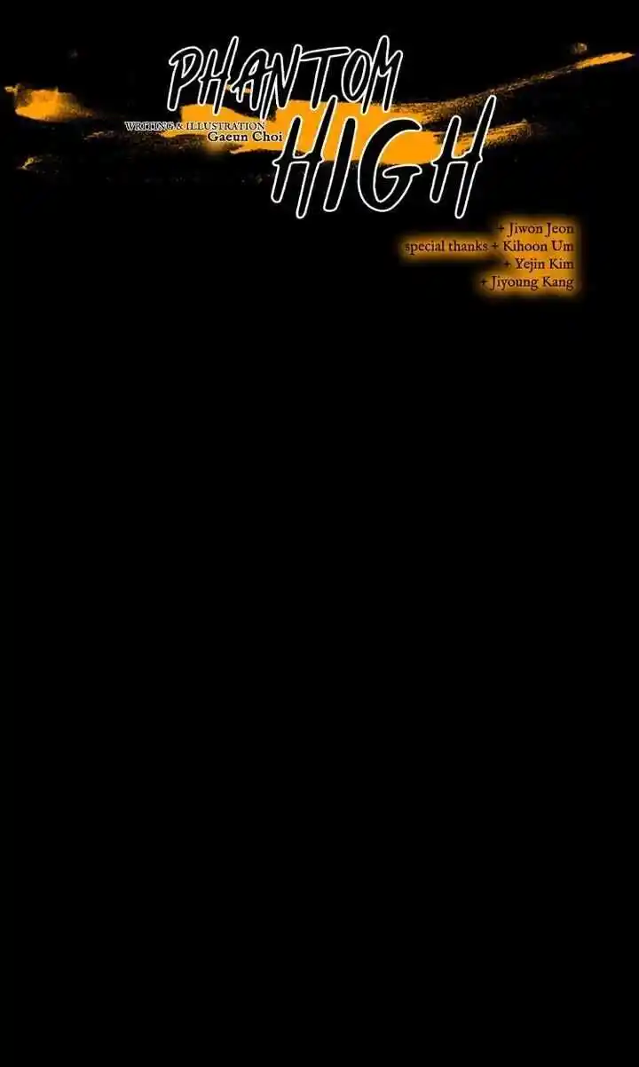 Phantom High Ch.038