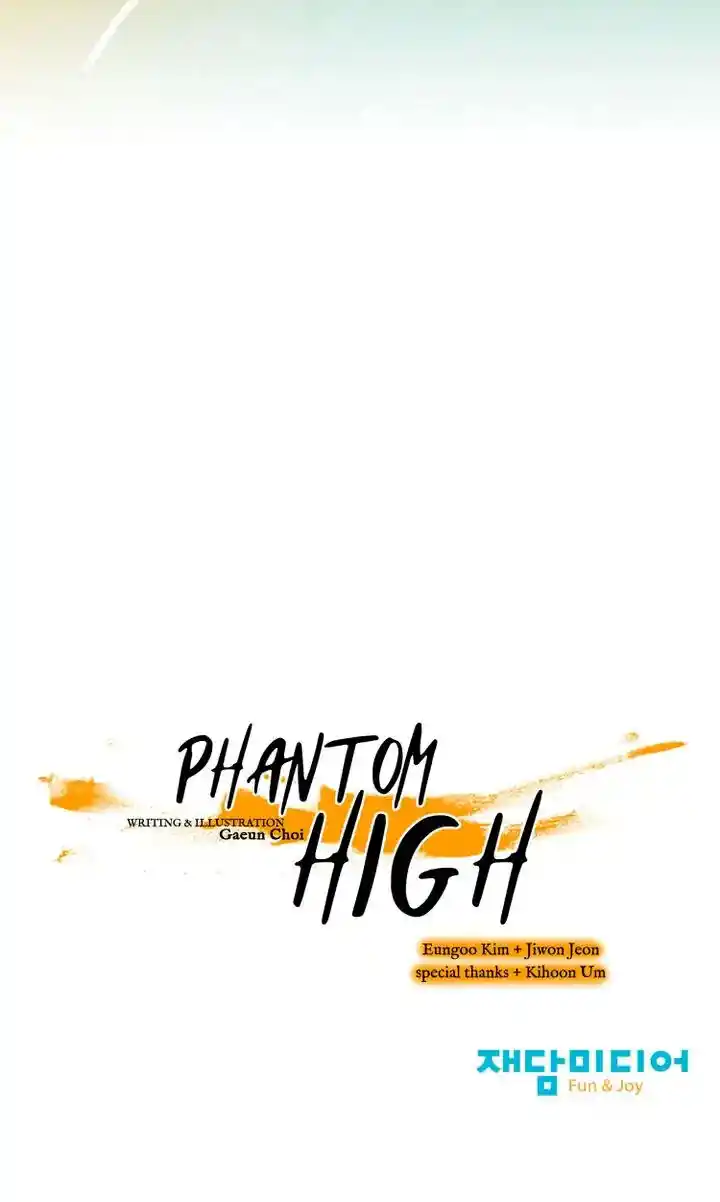 Phantom High Ch.123