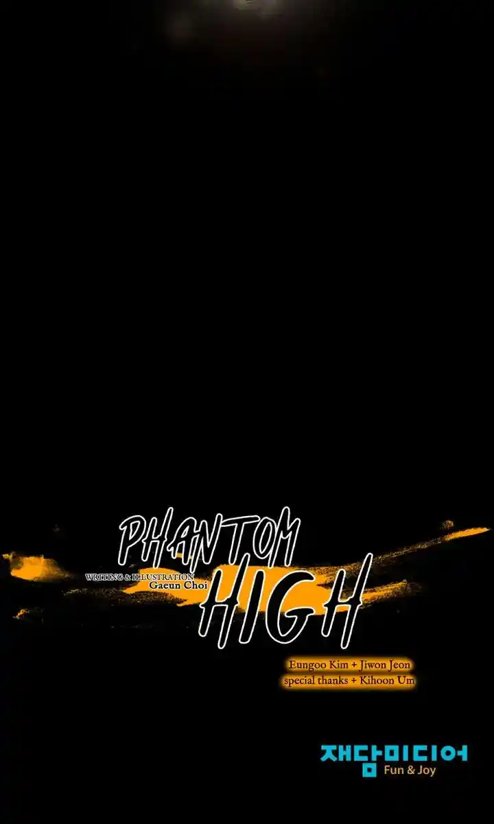 Phantom High Ch.124