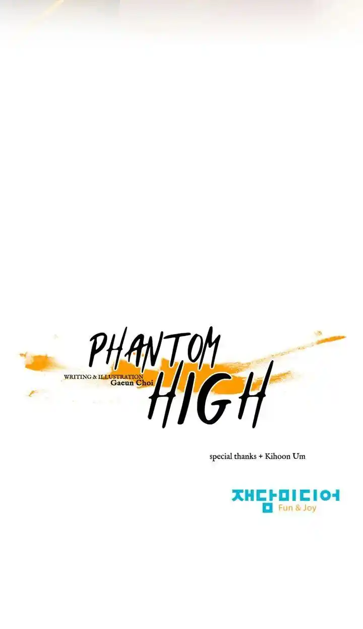 Phantom High Ch.127