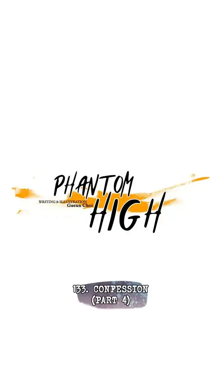 Phantom High Ch.133
