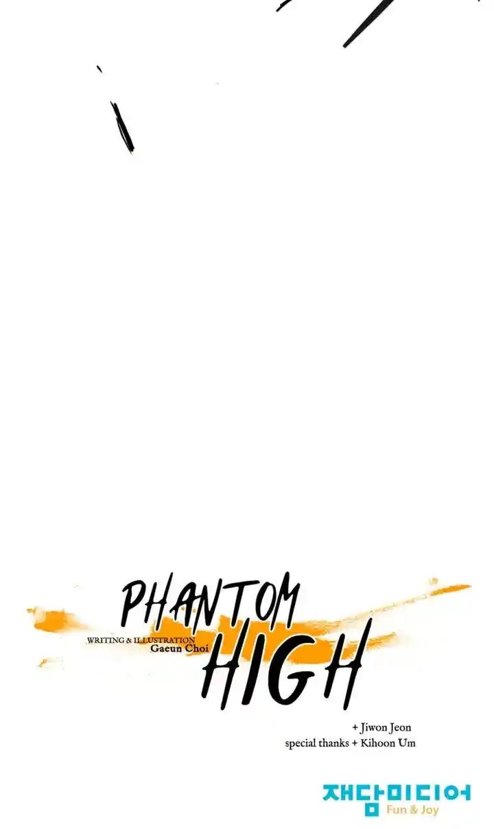 Phantom High Ch.133
