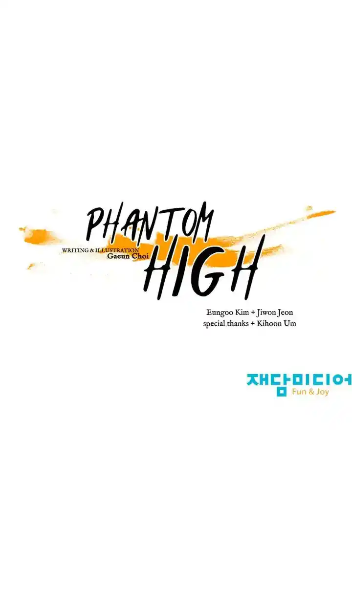 Phantom High Ch.134