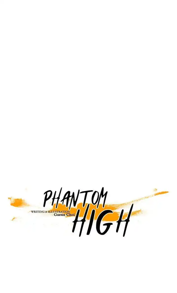 Phantom High Chapter 100