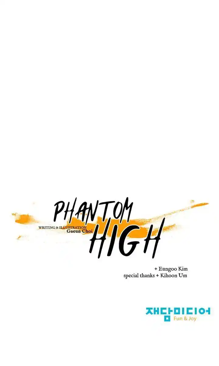 Phantom High Chapter 100