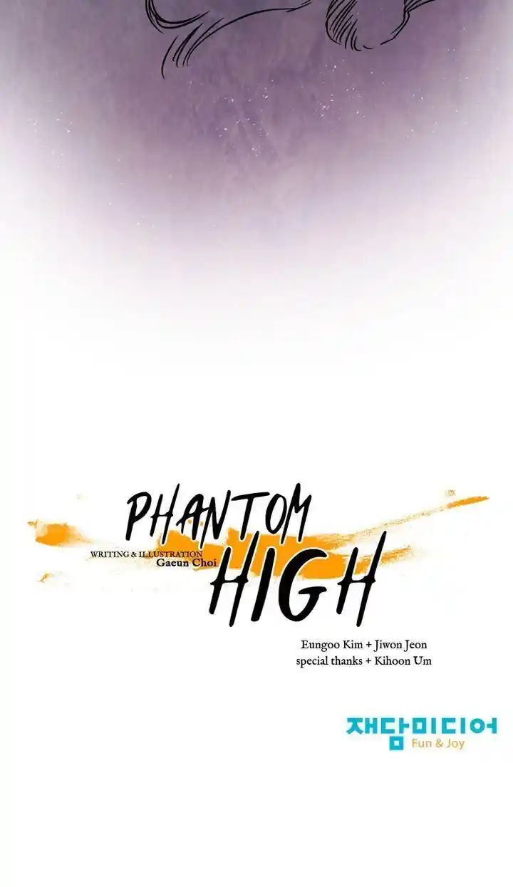 Phantom High Chapter 101