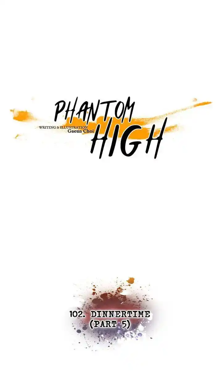 Phantom High Chapter 102