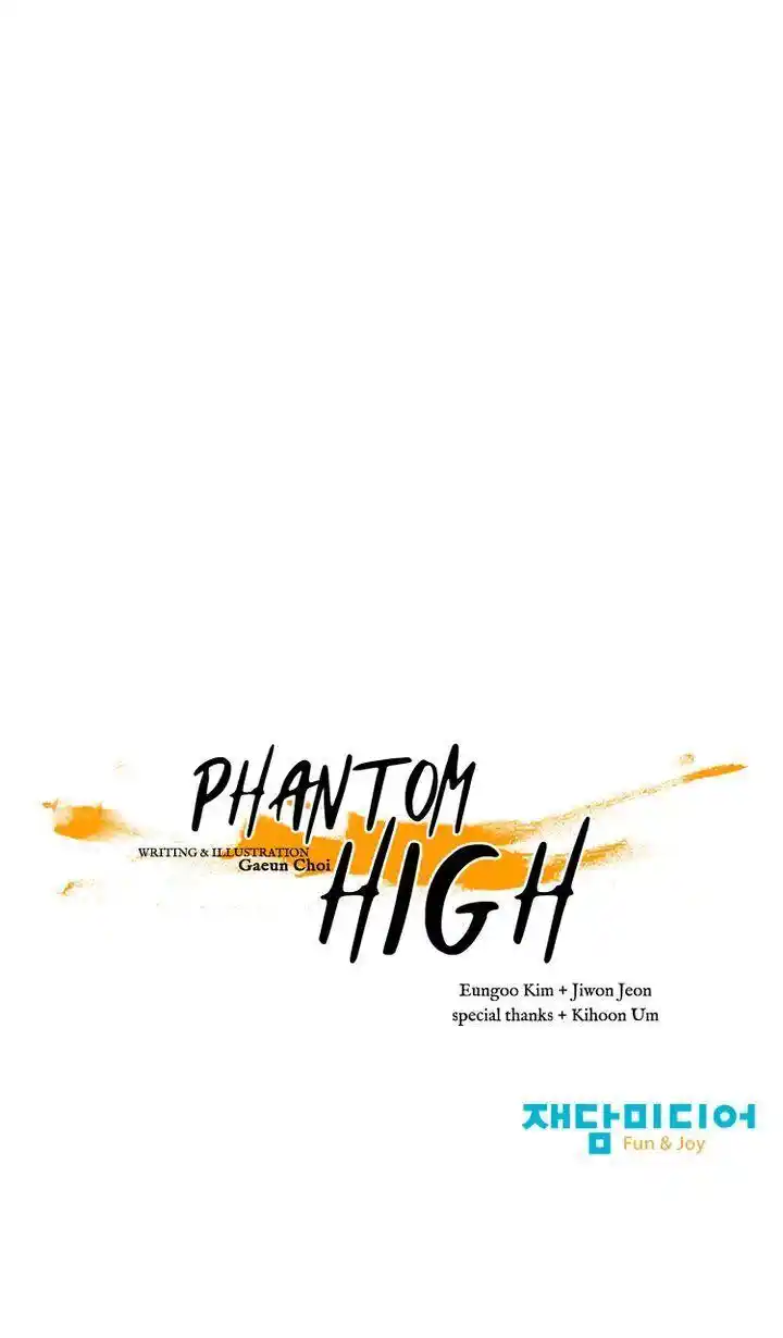 Phantom High Chapter 102