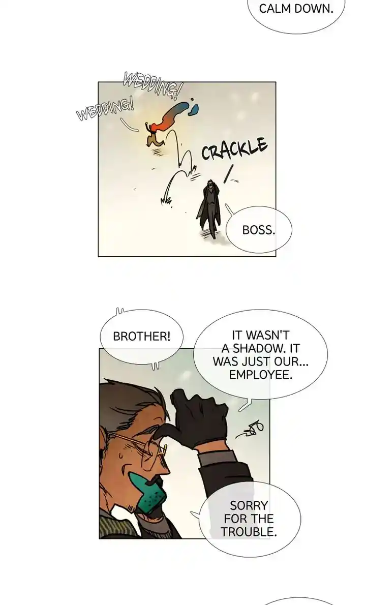 Phantom High Chapter 103