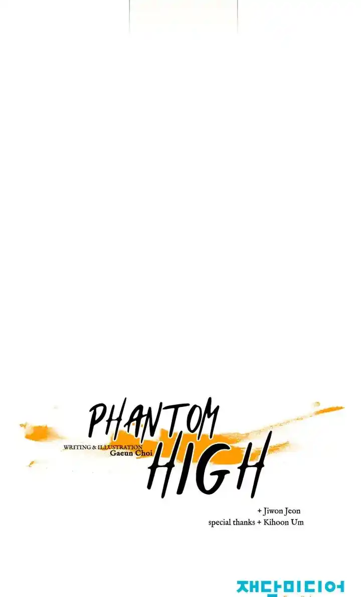 Phantom High Chapter 103