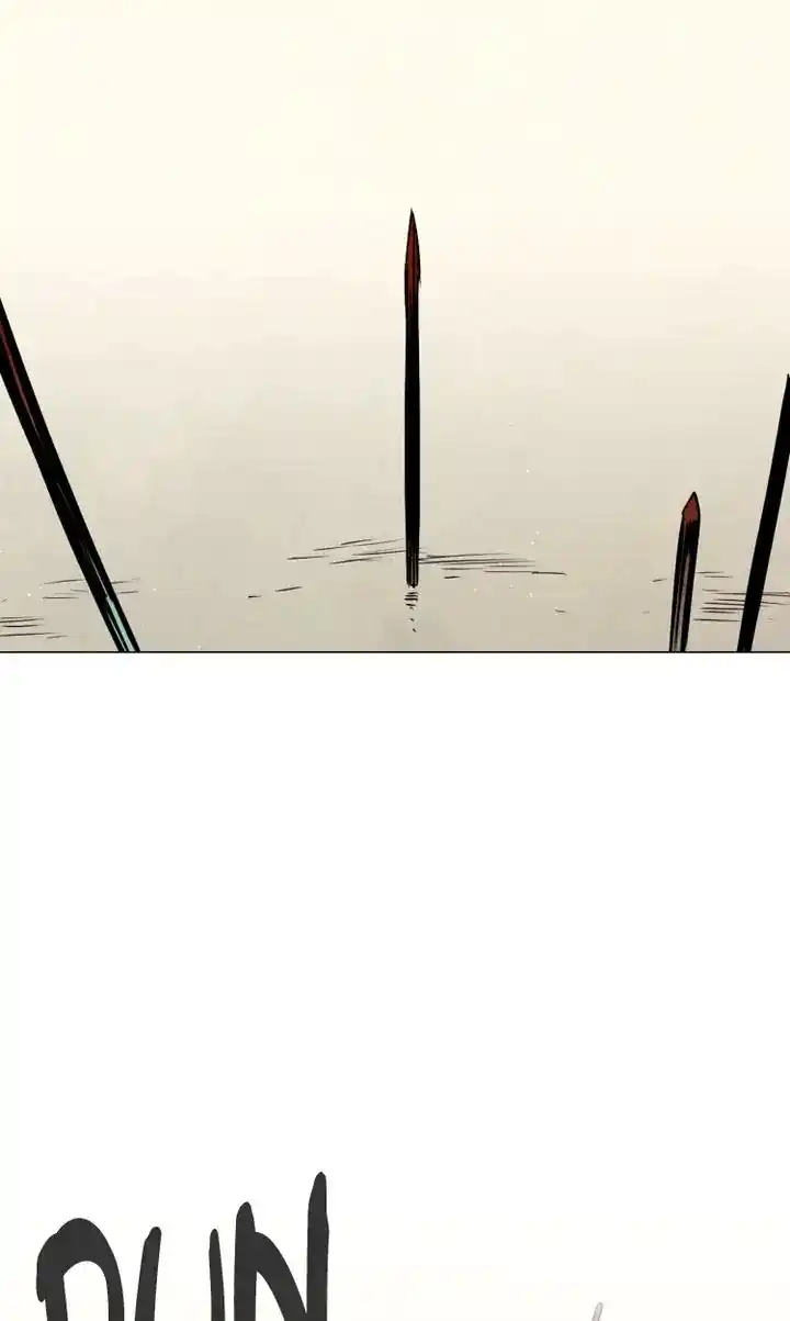 Phantom High Chapter 104