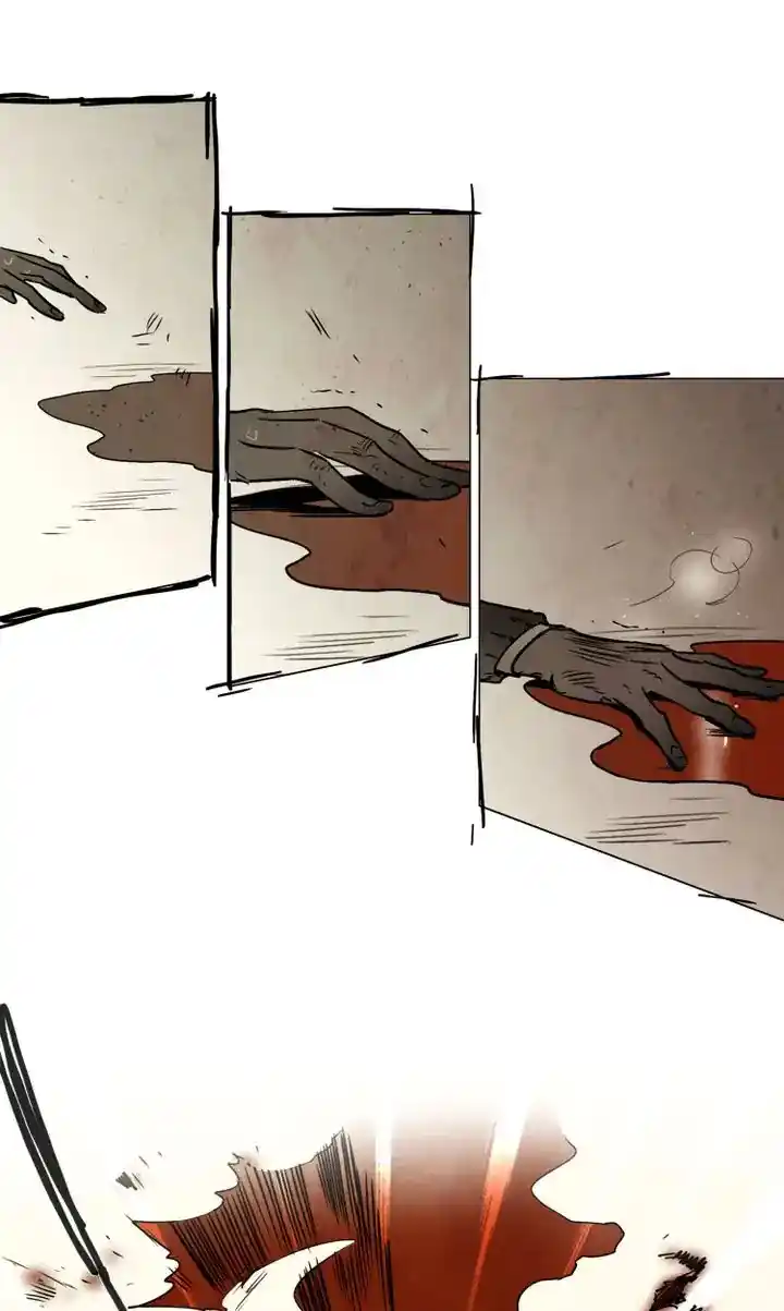 Phantom High Chapter 104