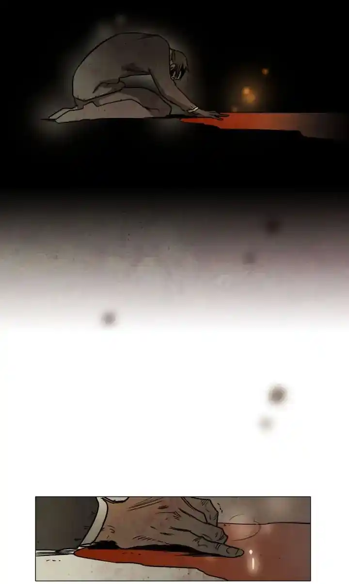 Phantom High Chapter 104