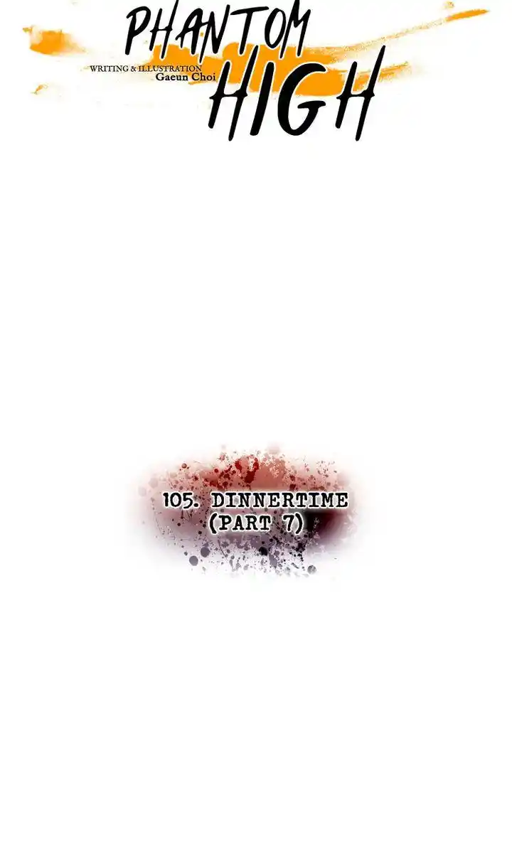 Phantom High Chapter 105