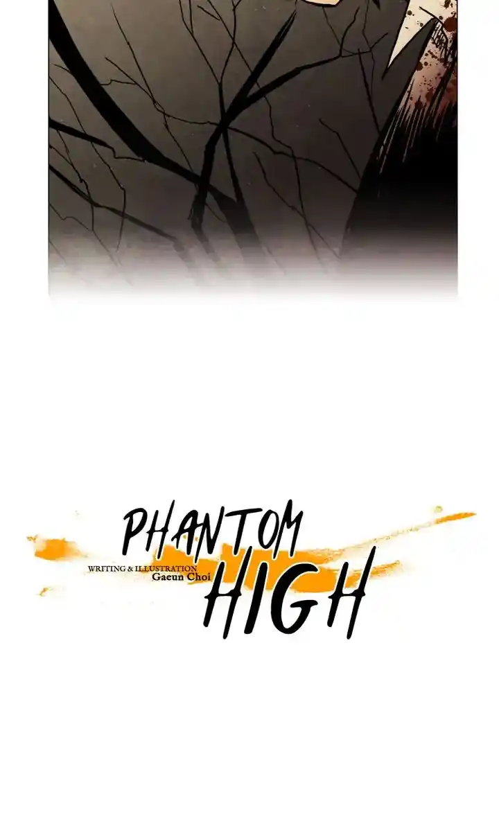 Phantom High Chapter 106