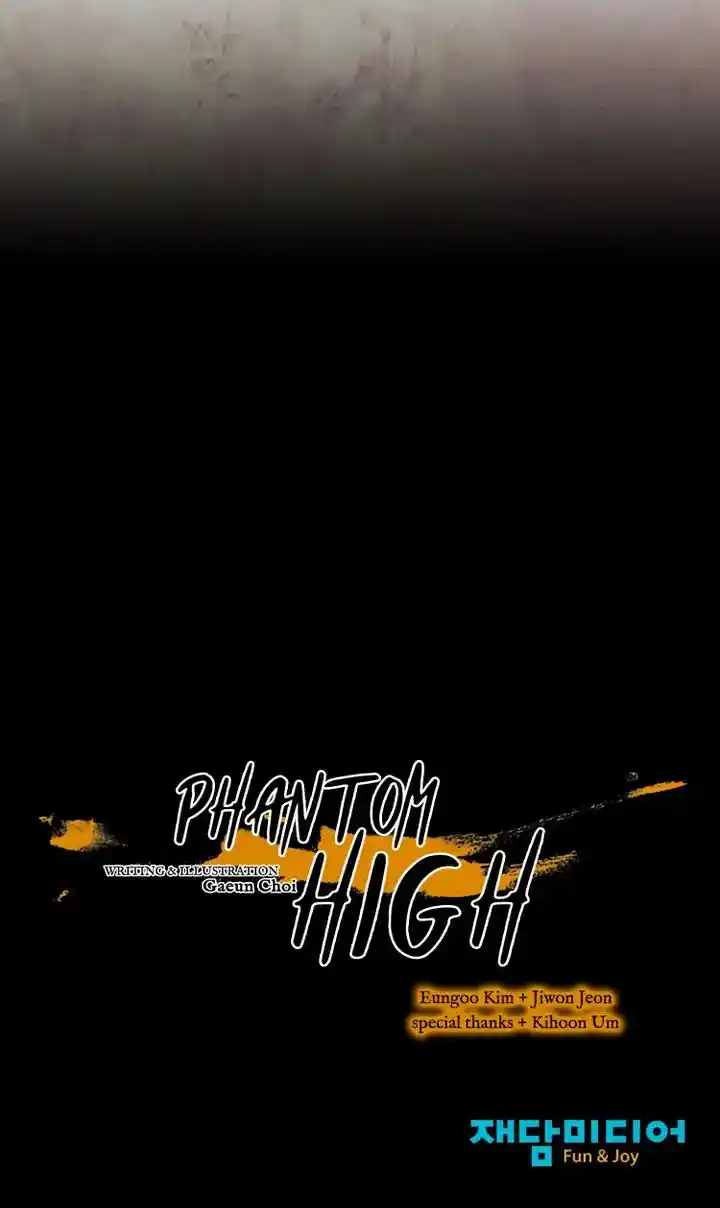 Phantom High Chapter 106